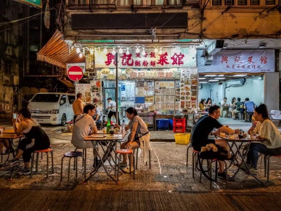 Claypot Street view